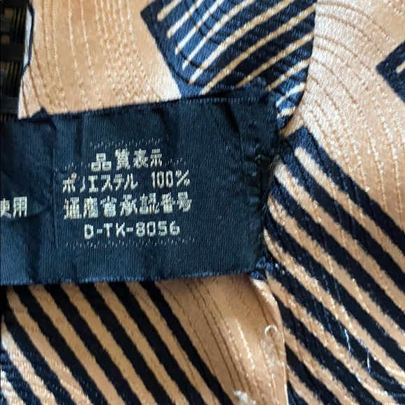 Abstract Japanese tie - Picture 3 of 3